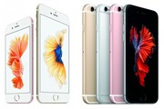 oригинальных apple iphone 6s